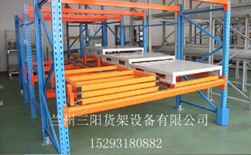 武威压入式货架在高密度存储中的应用与维护